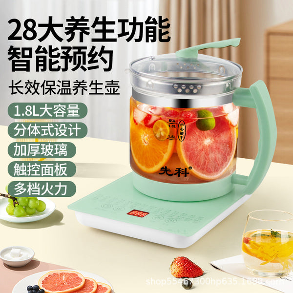 Health pot Household automatic multi-functional electric kettle Fried medicine pot Smart office glass tea maker