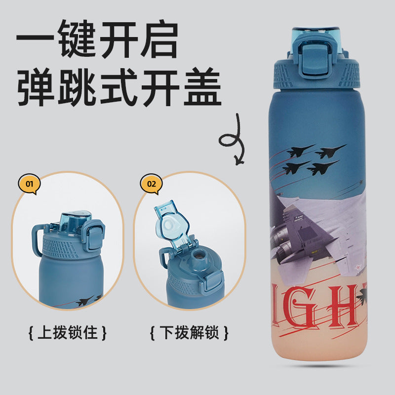 Carefully selected food-grade sports water cup, outdoor portable plastic water cup, anti-fall, sealed, leak-proof, spring cover, large-capacity cup