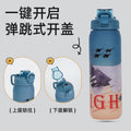 Food-grade sports water bottle with leak-proof, spring-loaded lid. large capacity, suitable for home use, outdoor activities, and easily portable. made of durable, shatter-resistant plastic