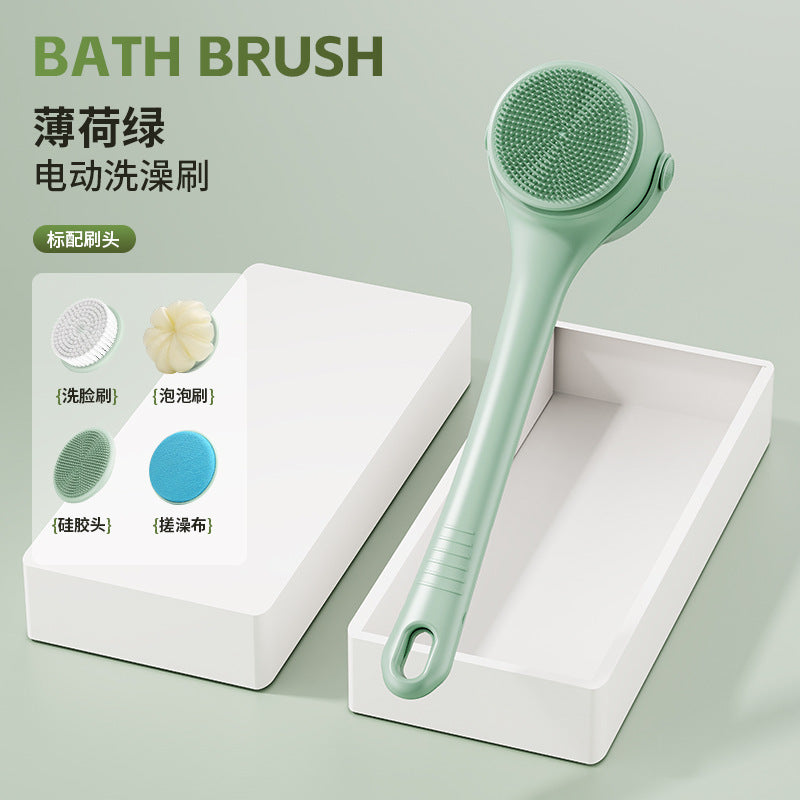 electric massage bath instrument automatic waterproof multi-function rotate bath brush mud rubbing handy gadget pet bath brush