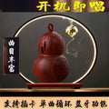For homeclassical high-end gourd player mini hanging neck bluetooth music machine portable card speaker charging cycle
