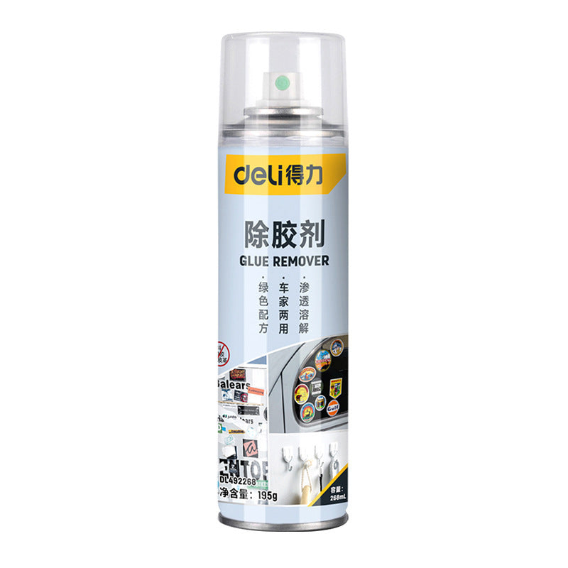 Deli glue remover household universal glue remover spray strong car glass double-sided tape sticky mark self-adhesive removal