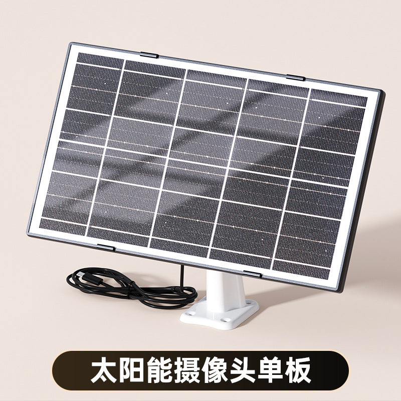 High Weiman solar surveillance camera dedicated 5v solar panel