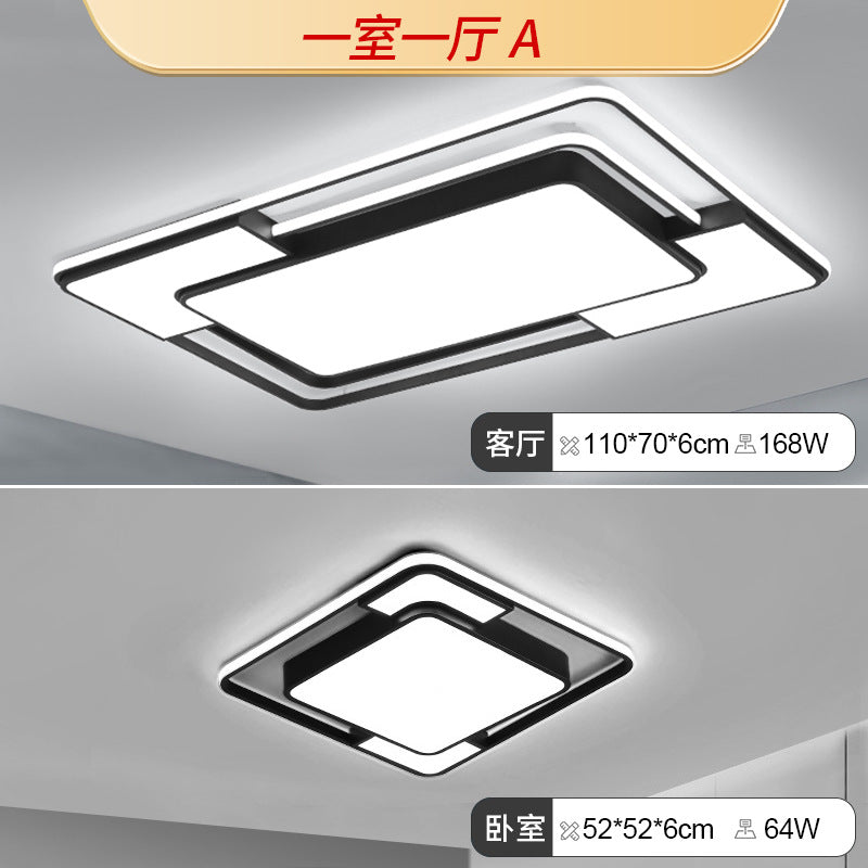 Living room light modern simple ceiling light atmospheric main light led super bright Guangdong Zhongshan lighting whole house package combination