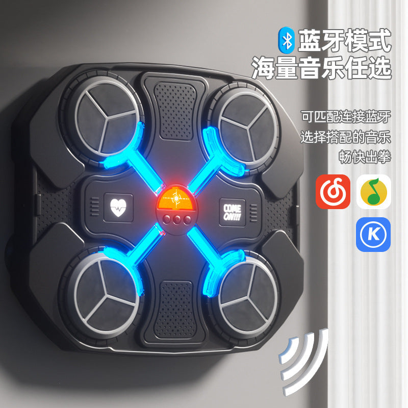 Kids' smart boxing target - electronic bluetooth music rhythm card point sports fitness boxing trainer - cross-border hot seller
