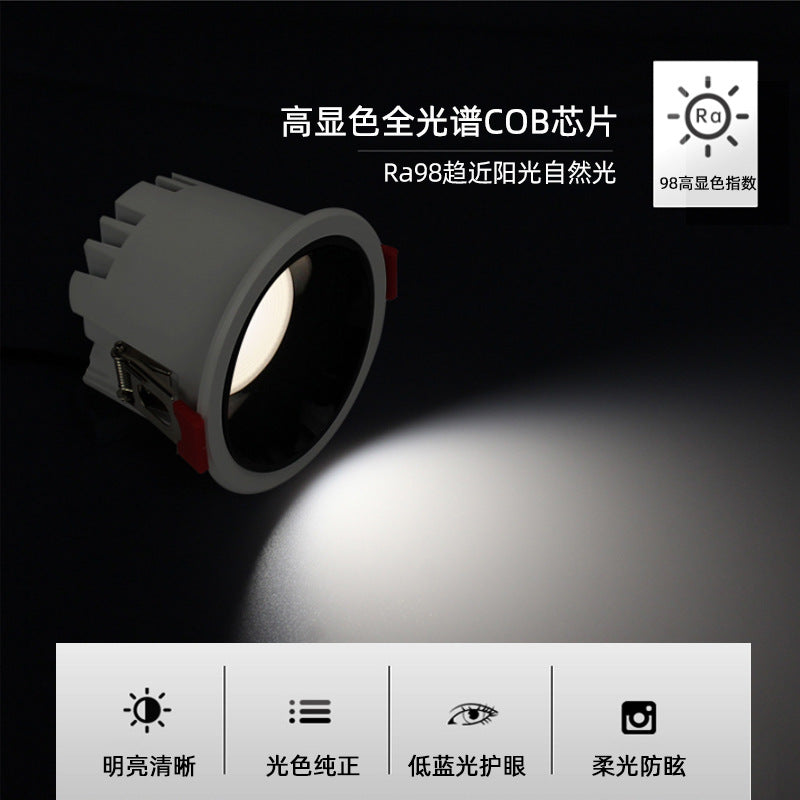 Three pine TD18 manufacturers wholesale cob downlight anti-glare ceiling bedroom full spectrum intelligent dimming lamps