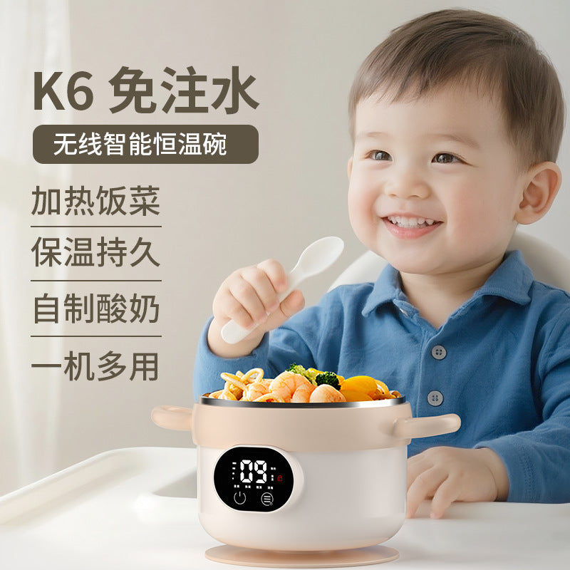 Smart charging thermostatic bowl, heated food bowl, baby insulated bowl, home use no-fill water baby & kids tableware, portable