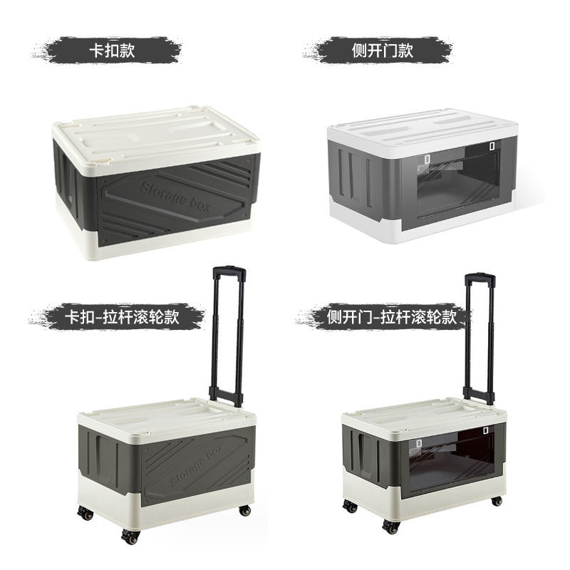 Outdoor camping storage box Car folding trolley case Camping picnic sorting box Shopping cart trolley shopping cart