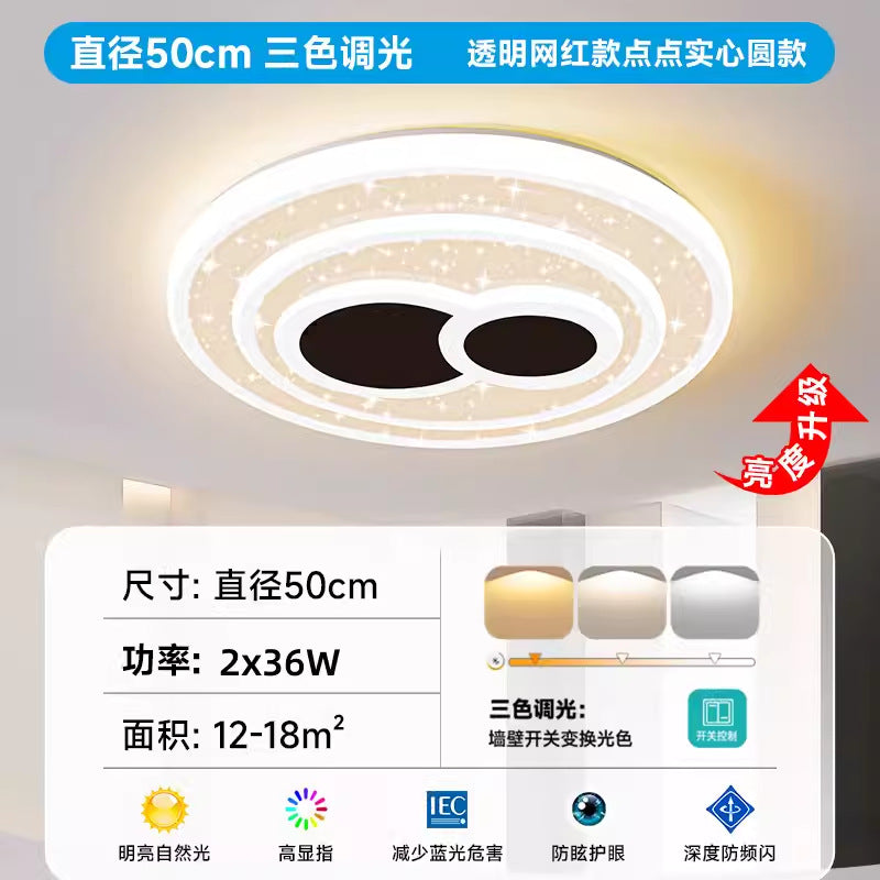 2025 new simple modern atmosphere led living room main light full of stars master bedroom dining room light whole house lighting