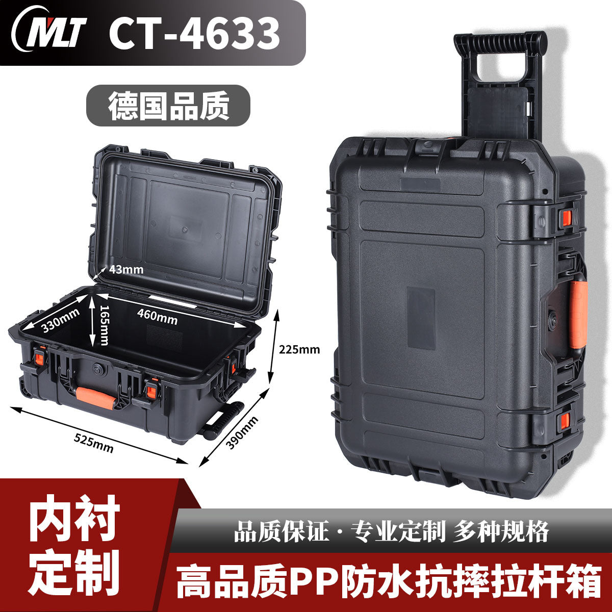 Rod protective case Camera photography safety case High-end equipment Instrumentation storage case Suitcase Air case