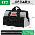 Multi-purpose hand tool bag - durable, heavy-duty canvas tool pouch for woodworking, electrical work, and general repair