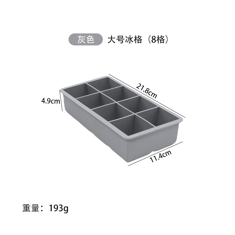 hot-selling ice cube mold, easy to demould, food-grade silicone ice tray, ice-making mold, whiskey large ice cube mold
