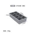 [regular style] gray 8-grid without cover