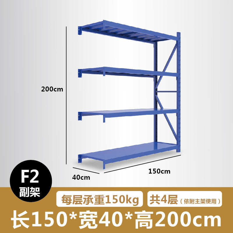 Shelf Storage rack Shelf Balcony Household floor storage rack Angle steel warehouse cargo rack Blue light shelf