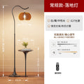 6007 [wooden pumpkin lampshade] - stepless dimming (remote control included)