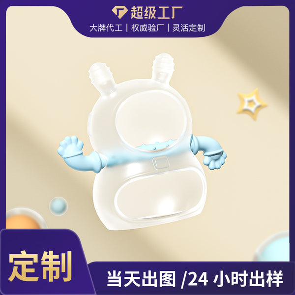 Baby silicone toothpaste baby anti-eating hand biting glue artifact mouth biting toy pacifier grinding stick