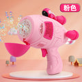 Fully automatic bubble machine - kids' handheld, viral hit, electric, fully automatic 2025 new bubble gun, girl's toy