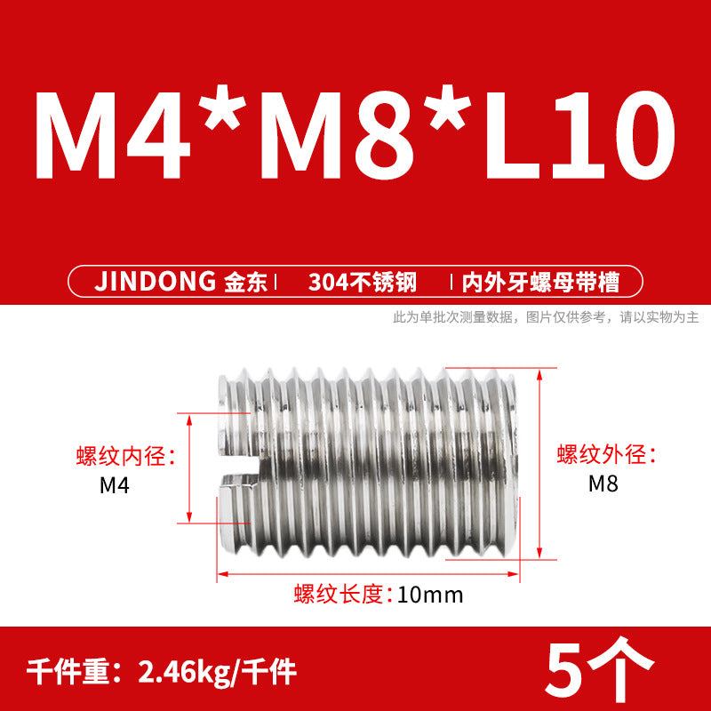 304 stainless steel inner and outer teeth nut conversion variable diameter braces screw thread sheath wire sleeve M3M4M5M6M8M10