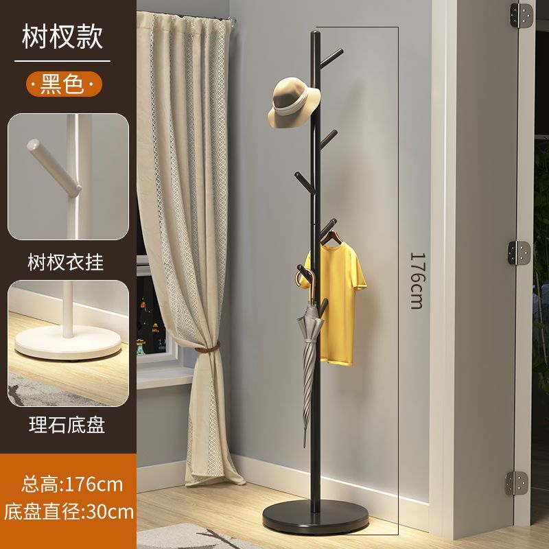 Three-pole bedroom hanging clothes rack, floor-standing coat rack, accessible luxury marble iron art, does not take up space, room clothes rack