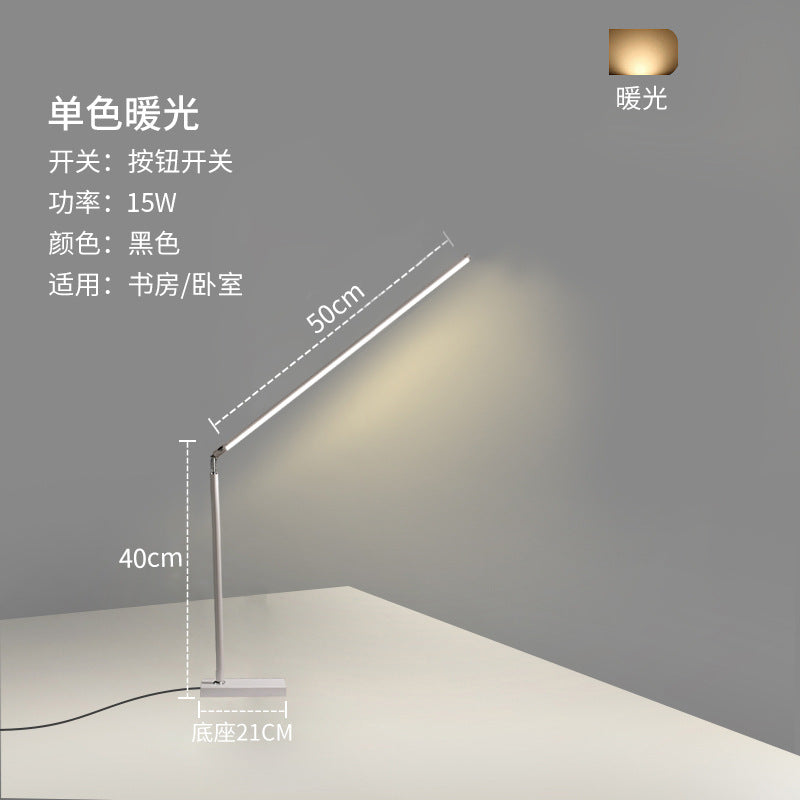 Kids' desk lamp - study light, reading lamp, writing lamp - smart eye protection led for students, dorm room, bedside table