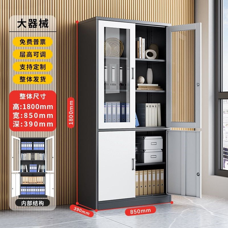 Steel file cabinet office file financial voucher storage cabinet iron locker drawer storage cabinet