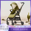 Baby stroller one-click closing baby stroller can sit or lie down portable kids walking baby handy gadget factory direct sales
