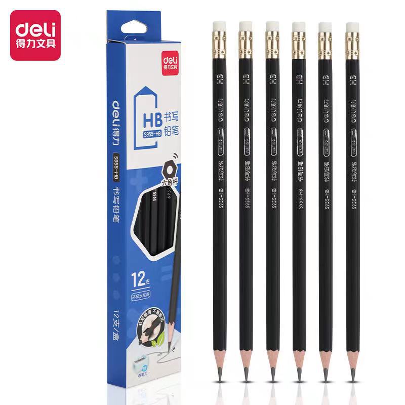 Deli S955 pencil with eraser pencil office business pencil head hexagonal HB/2B student writing writing