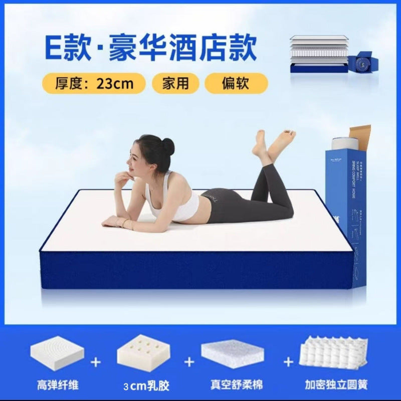 Blue Memory Cotton Box Simmons Mattress Latex Mattress Independent Spring Ridge Compression 1.5m * 1.8Mattress