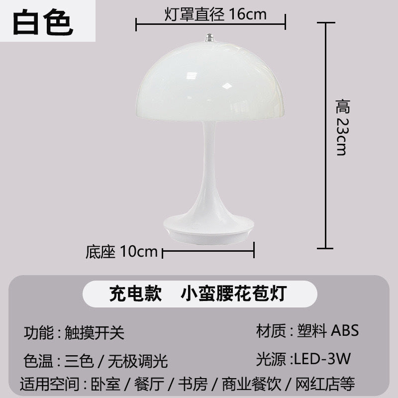 Nordic bedside bedroom cross-border table lamp headlamp eye protection touch usb table lamp night light bedside lamp bud charging