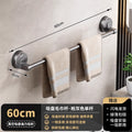 Bathroom suction cup towel rack, no-drill wall-mounted shelf, bathroom towel bar, toilet slippers storage rack