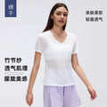 Summer v-neck bamboo slub lightweight breathable sports t-shirt women's running fitness short sleeve yoga top d26098