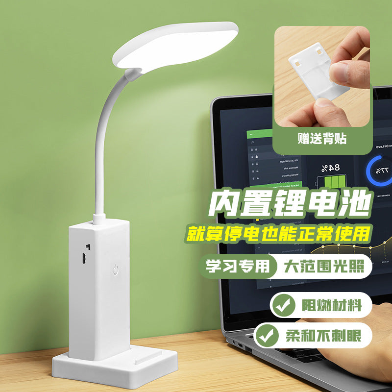 Eye-care desk lamp for study, dorm room, and reading - rechargeable, minimalist night light for bedroom bedside