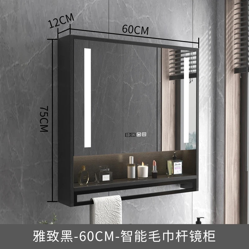 Smart bathroom mirror cabinet wall-mounted with lamp defogging separate solid wood mirror cabinet with towel bar bathroom storage mirror case