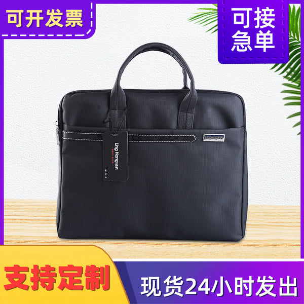 Directly from the manufacturer Pilot 6606 portable business meeting bag, male and female large-capacity computer bag plus logo