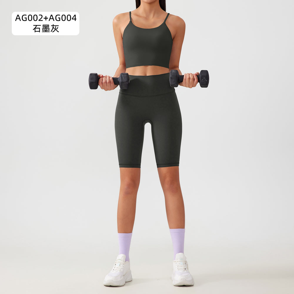 Two-piece yoga outfit set for women: high-waisted, butt-lifting yoga shorts with barely-there, supportive, shock-absorbing sports bra
