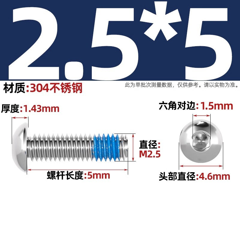 304 stainless steel round head hexagonal dispensing screw glued anti-loosening and non-slip resistant screw M2M3M4M5-M12