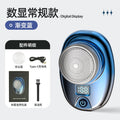 mini electric shaver - portable home use men's razor, travel-friendly, washable, digital display beard trimmer