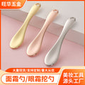 Wholesale cream spoons, cosmetic dispensing spoons, cream spoons, mask applicators, mask spoons, metal massage eye cream spoons