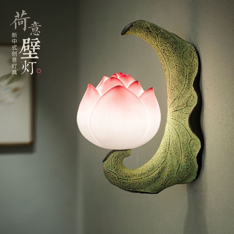 Creative new chinoiserie wall lamp tv wall corridor aisle courtyard balcony bedroom bedside lamp stairs lotus wall lamp