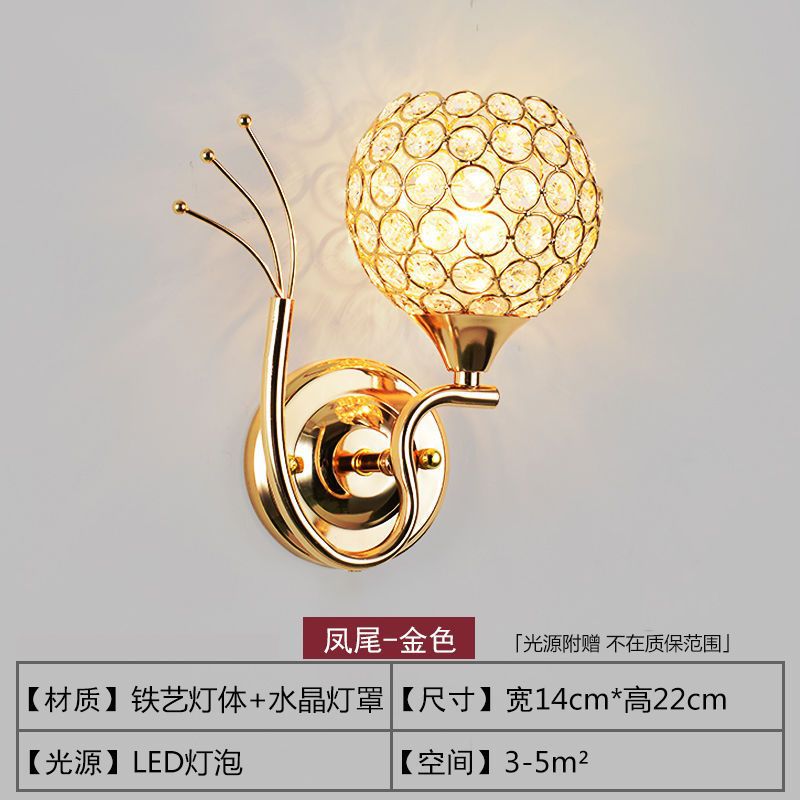 Nordic wall lamp bedroom bedside lamp postmodern crystal creative aisle lamp corridor staircase living room background wall lamp