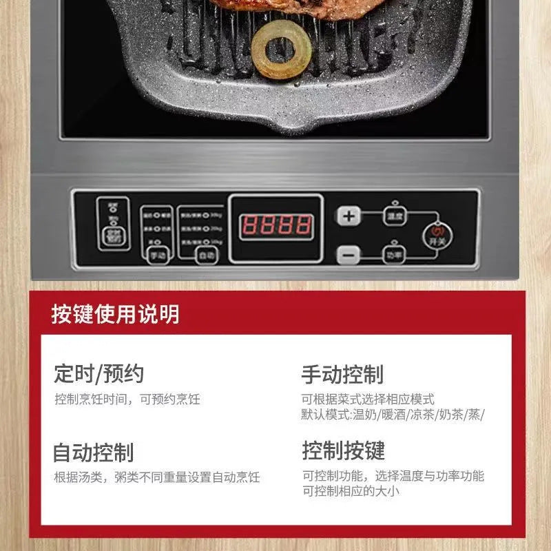 Export cross-border induction cooker for home new arrival high-power commercial manufacturer fierce stove us 110v english version export