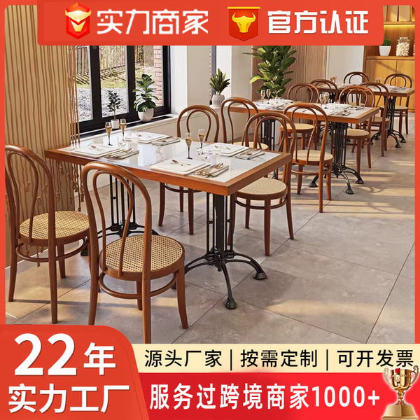 Wabi Sabi Wind Cafe Table and Chair Baking Shop Cake Shop Cooking Shop Dessert Milk Tea Shop Tea Coffee Restaurant Table and Chair Combination