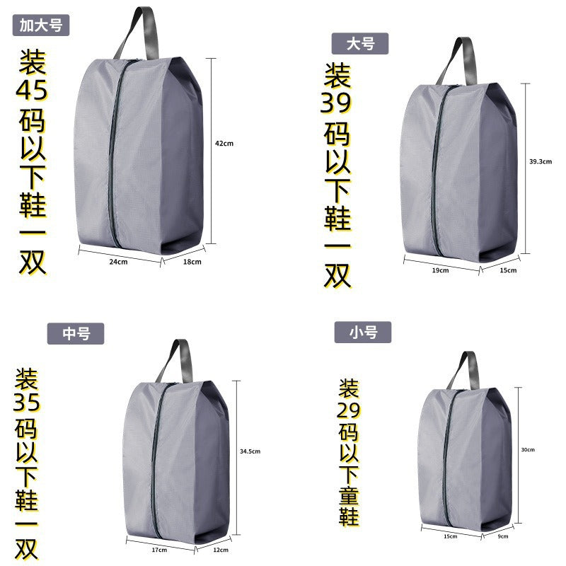Waterproof and dustproof travel shoe bags, shoe bags, gift bags, full scene home shoe storage bags, practical waterproof and dustproof bags