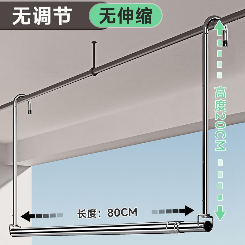Clothes drying rack for home balcony telescopic clothes drying pole adjustable clothes drying pole hanging stainless steel punch-free quilt drying handy gadget