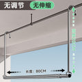 Clothes drying rack for home balcony telescopic clothes drying pole adjustable clothes drying pole hanging stainless steel punch-free quilt drying handy gadget
