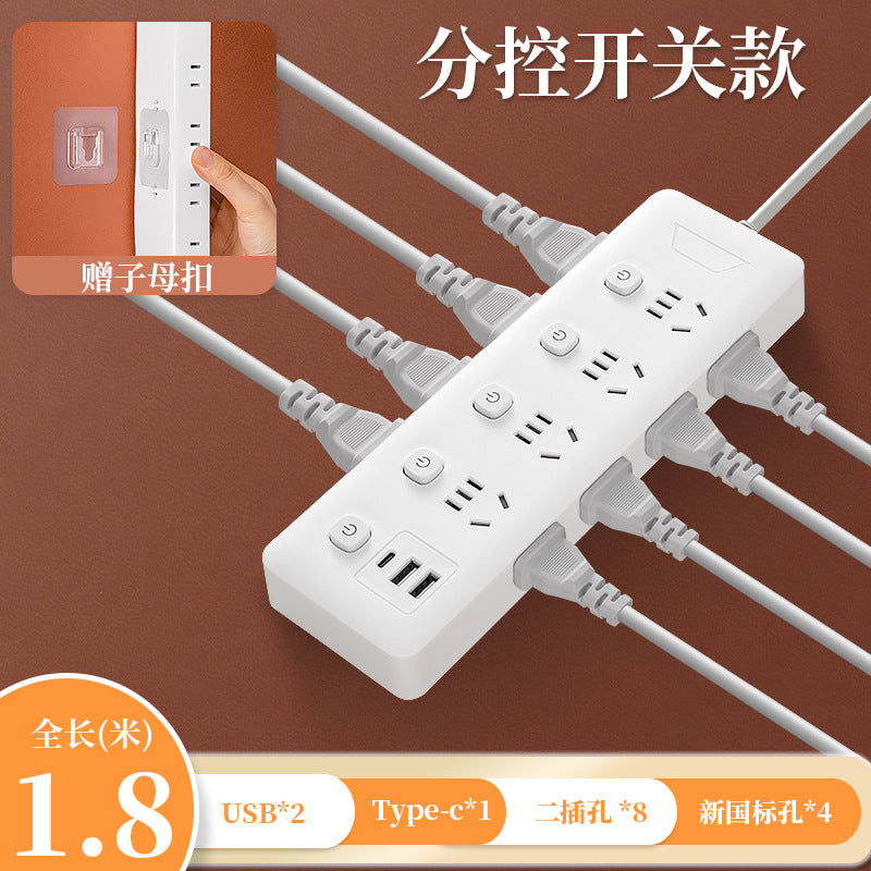 Collapsible power strip with usb ports - multi-functional extension cord for home, office, and dorm use