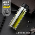 Special offer (ordinary cup lid)