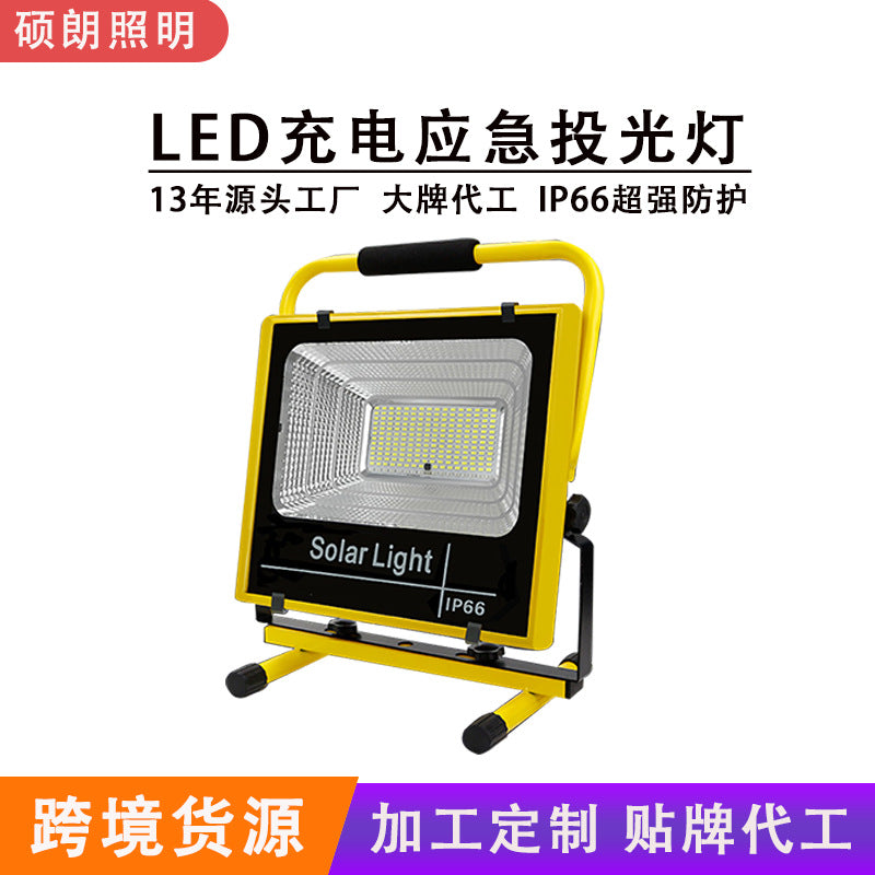 Cross-border led charging floodlight portable emergency lighting outdoor waterproof floodlight street stall light