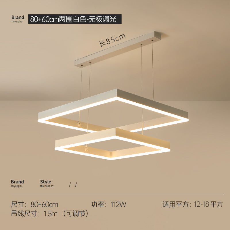 Living room chandelier Nordic lighting modern simple dining room minimalist white hall headlights atmospheric square living room main light