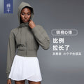 Hooded sports outwear women's spring & fallshort waist cardigan long sleeve tops yoga fitness wear jacket d25147